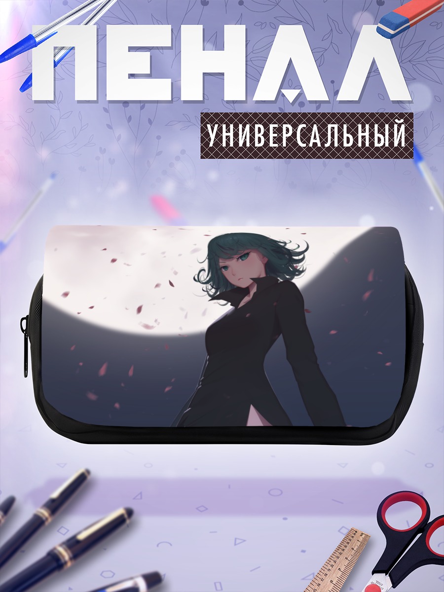 Пенал-косметичка Тацумаки под луной