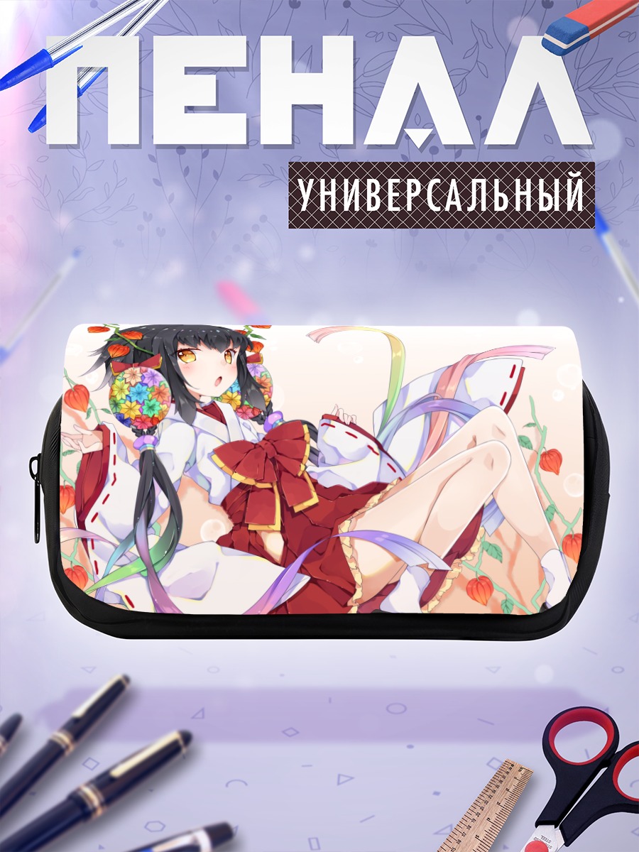 Пенал-косметичка Девочка в кимоно