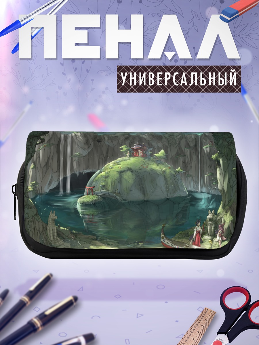 Пенал-косметичка Девушки в лесу