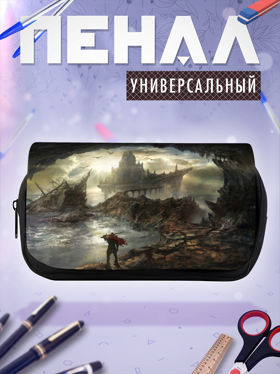Пенал-косметичка Рыцарь у замка