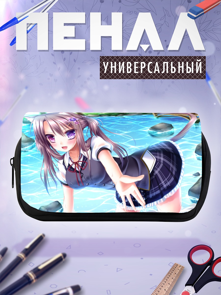 Пенал-косметичка Кошкодевочка в воде