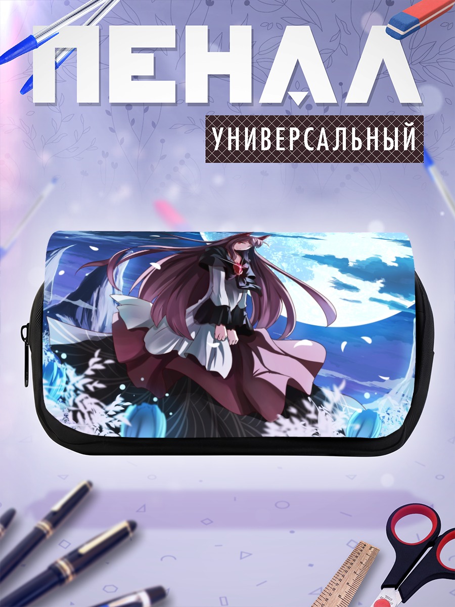 Пенал-косметичка Имаизуми Кагеро в небесах