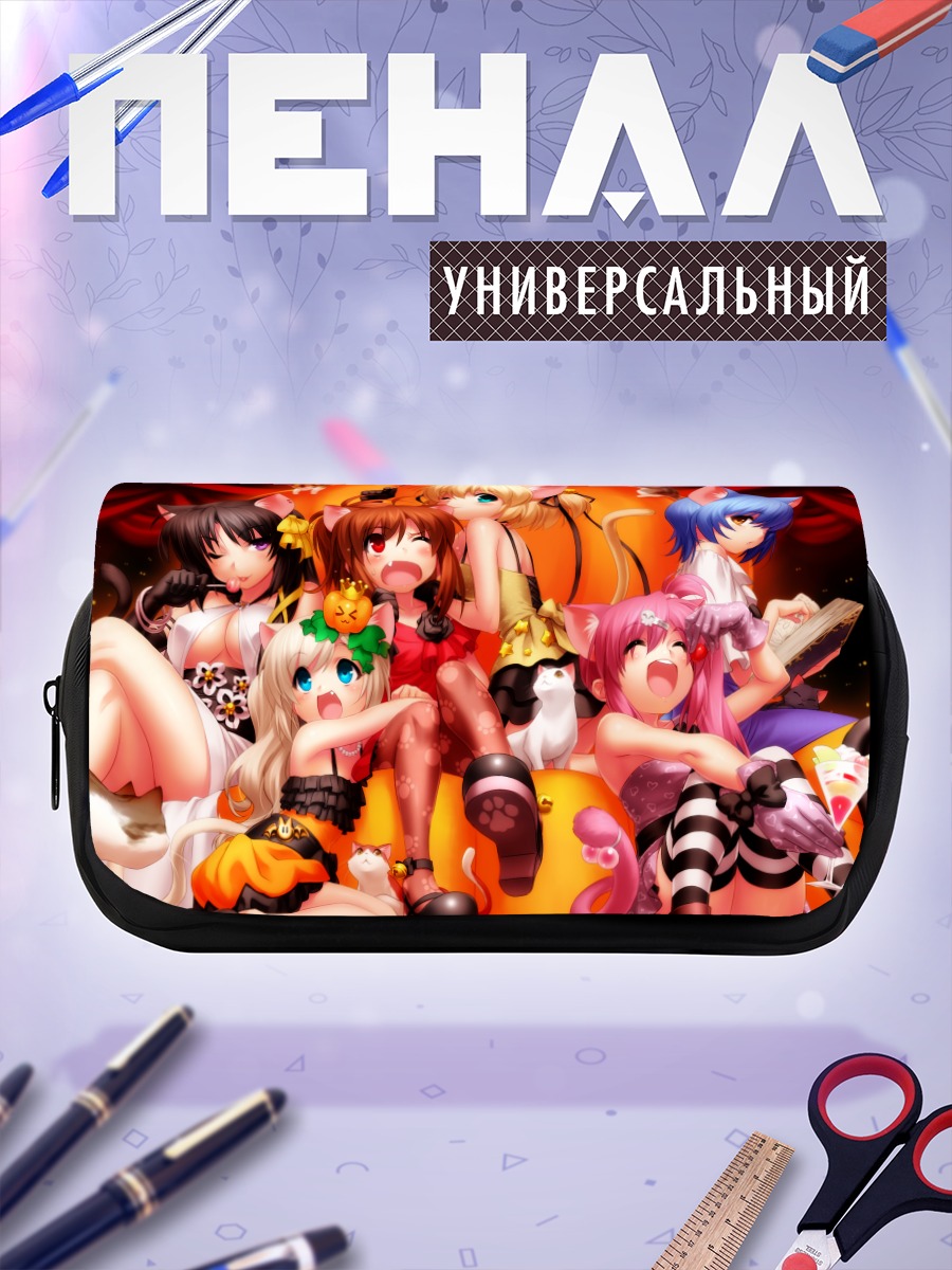 Пенал-косметичка Девушки Little Busters!