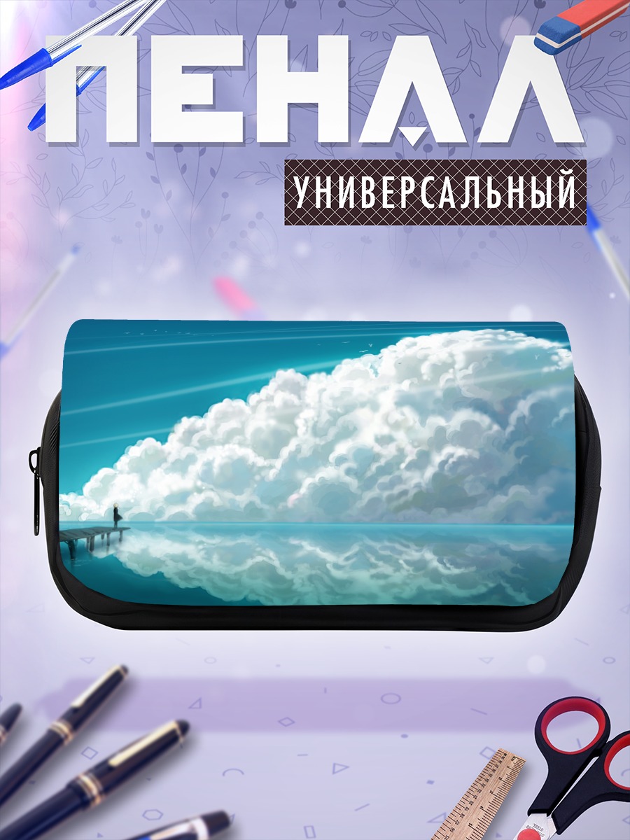 Пенал-косметичка Птицы в облаках