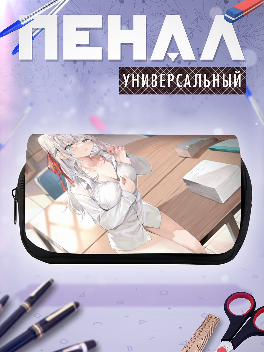 Пенал-косметичка Алиса Михайловна в рубашке