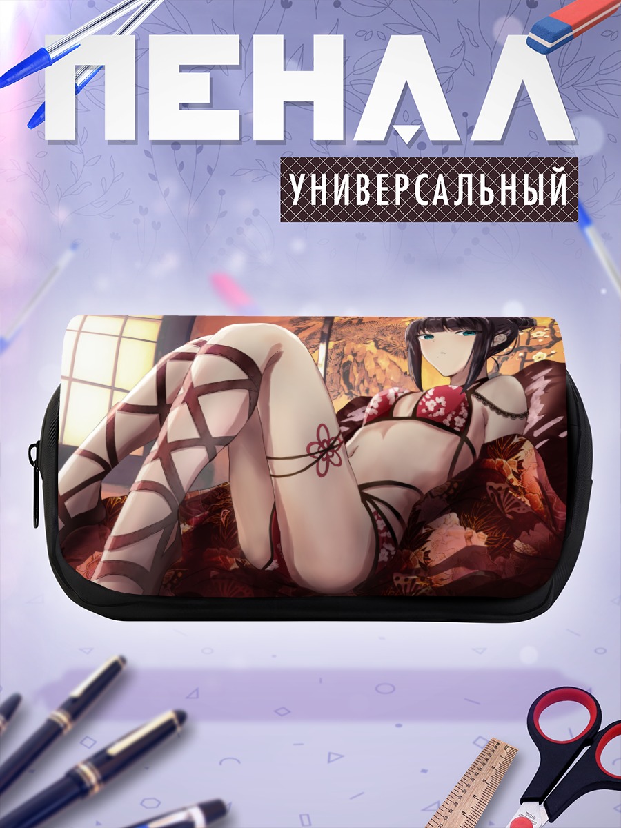 Пенал-косметичка Диа Куросава в кимоно