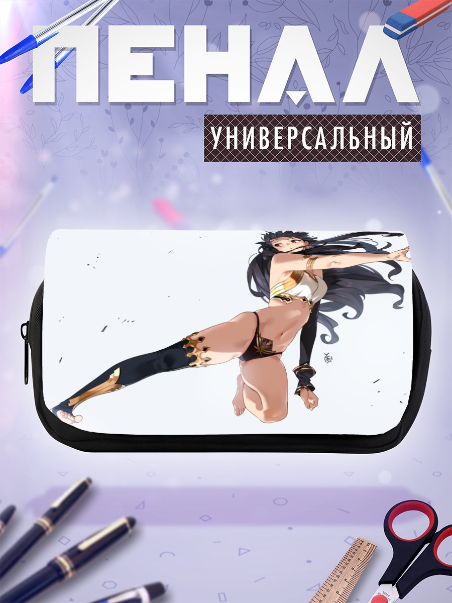 Пенал-косметичка Иштар в прыжке