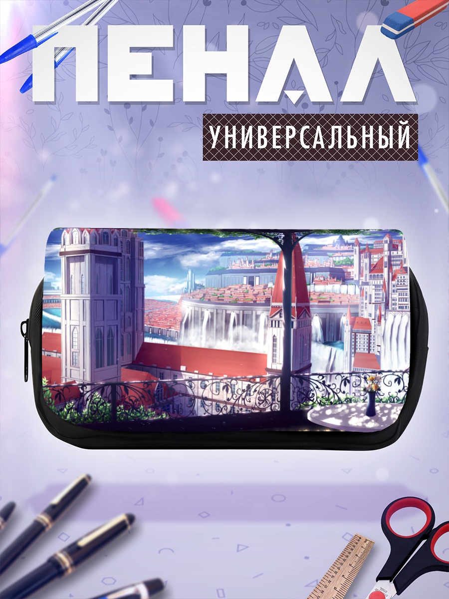 Пенал-косметичка Лиса в городе