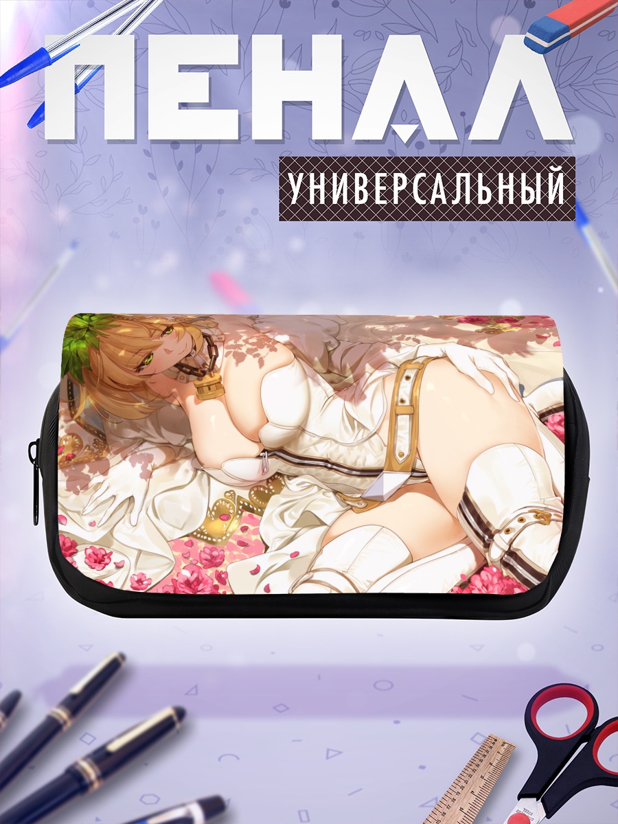 Пенал-косметичка Неро Клаудиус в цветах