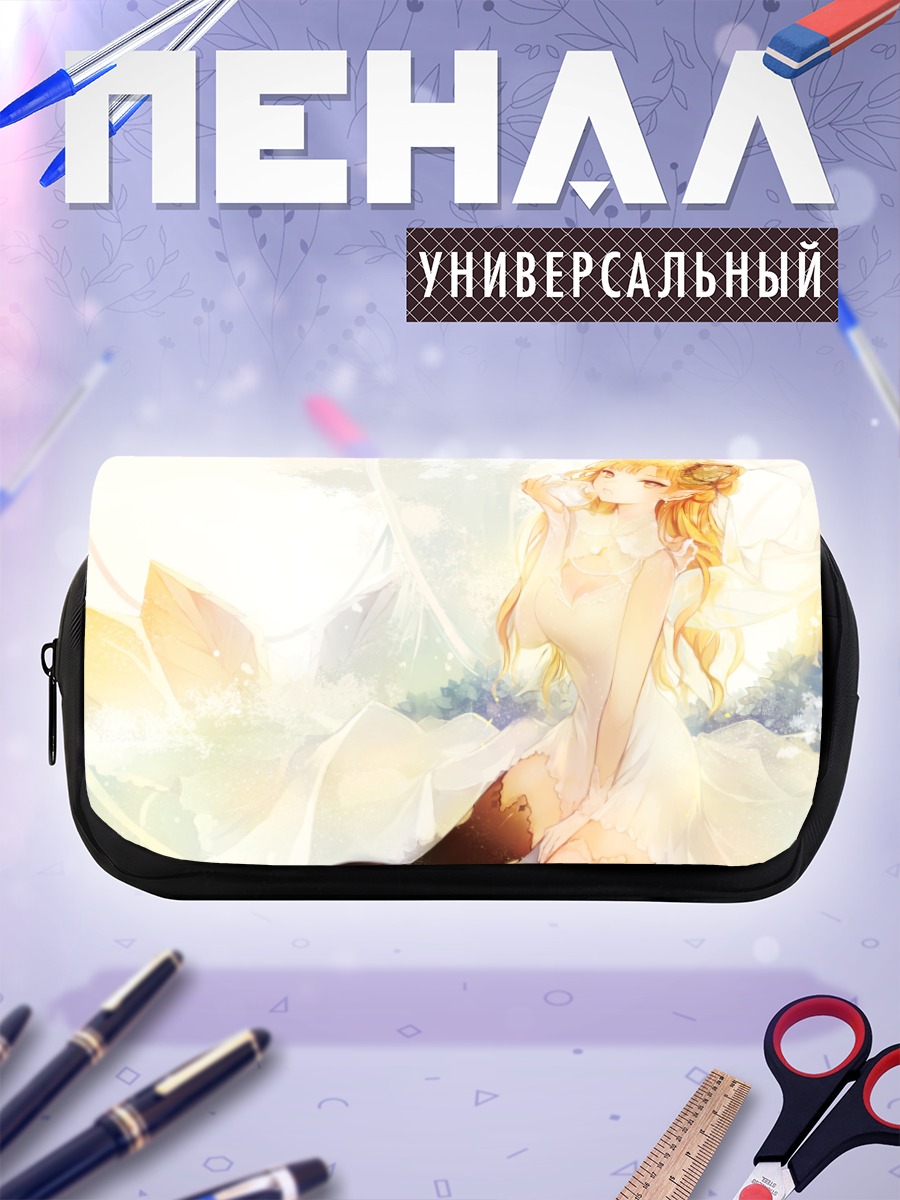 Пенал-косметичка Фея с яблоком