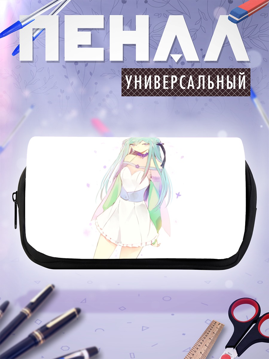 Пенал-косметичка Мику Хацунэ в белом