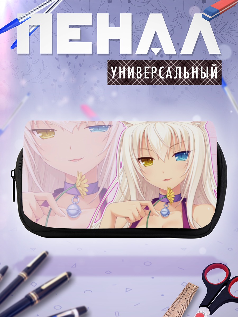 Пенал-косметичка Коконат из Nekopara
