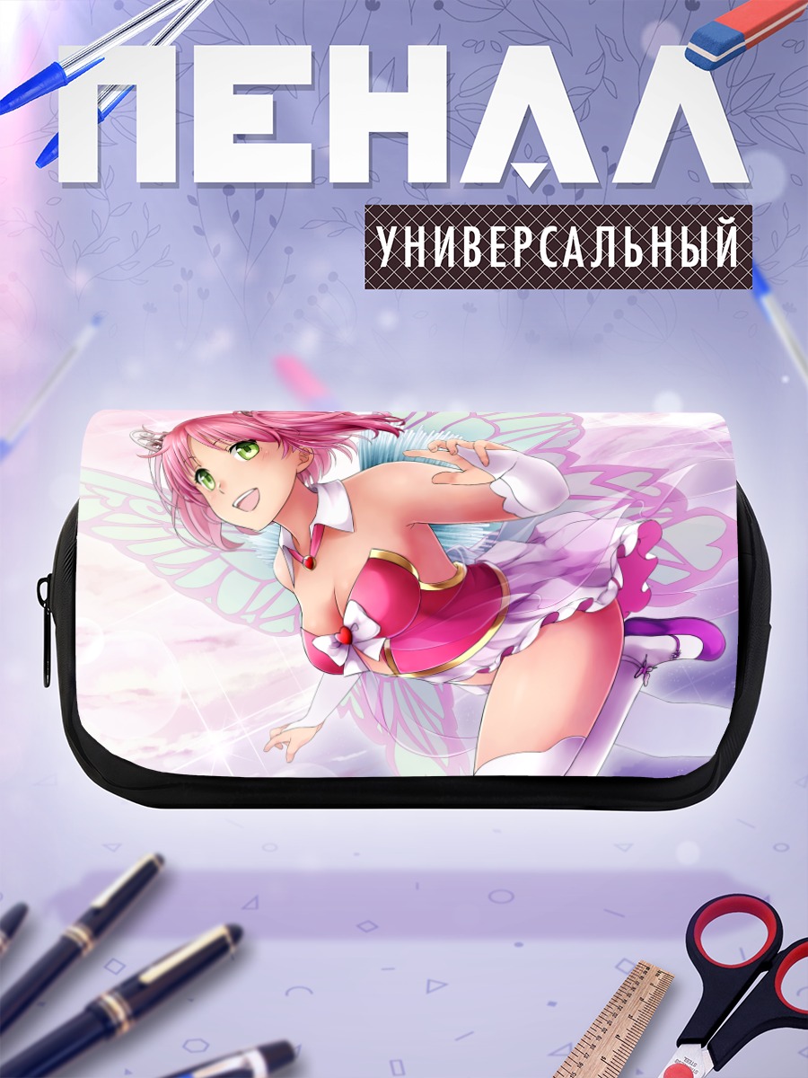 Пенал-косметичка Кью Сагардаст фея