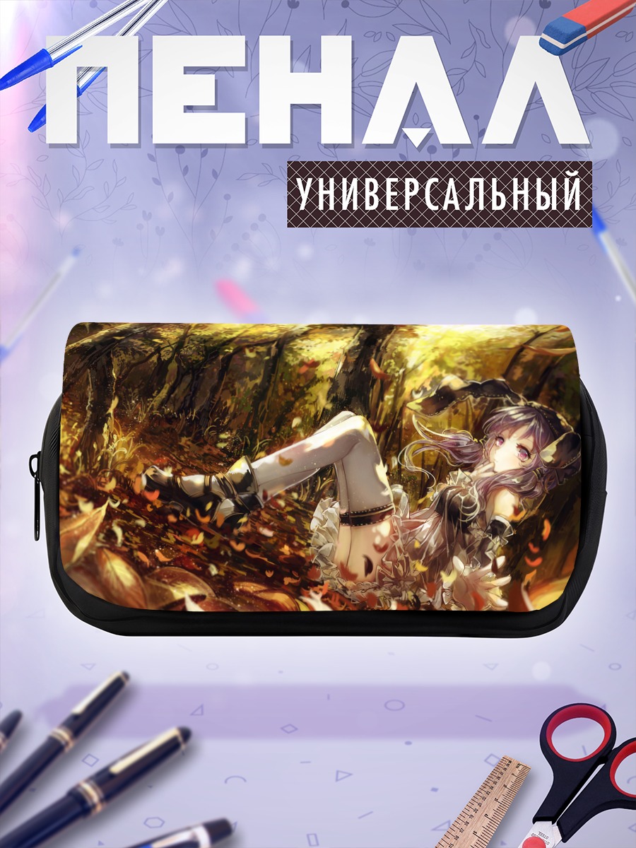 Пенал-косметичка Юдзуки Юкари в лесу