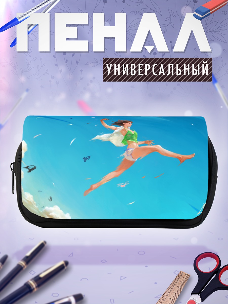Пенал-косметичка Полет в небесах
