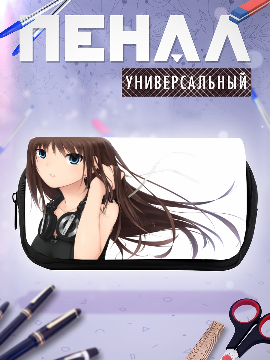 Пенал-косметичка Девушка в наушниках