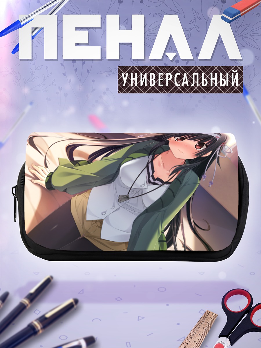 Пенал-косметичка Майна Тошима в зеленом