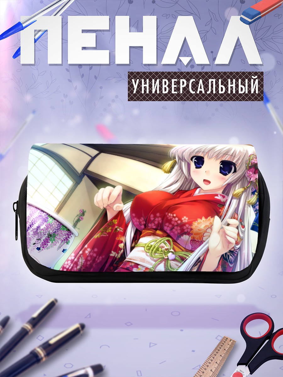 Пенал-косметичка Айна Эшвин в кимоно