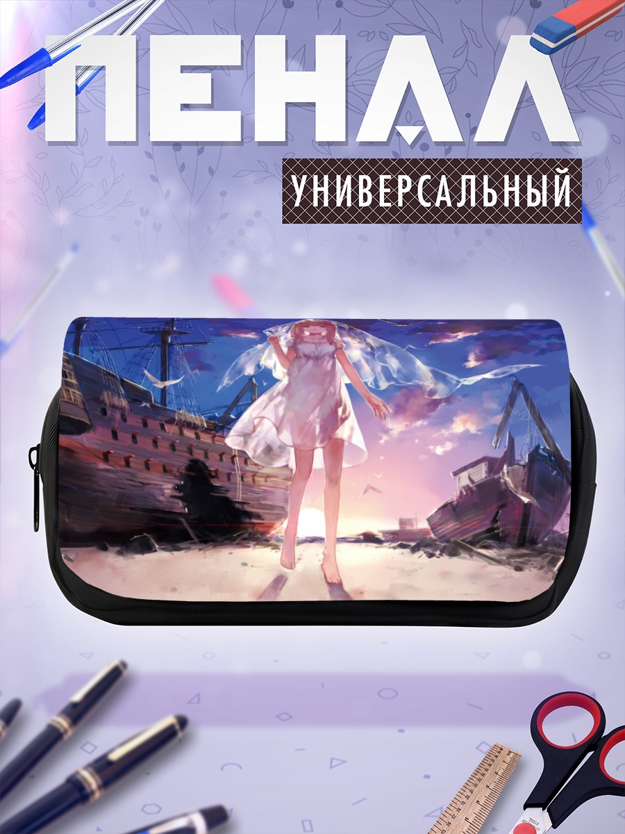 Пенал-косметичка Девушка на берегу