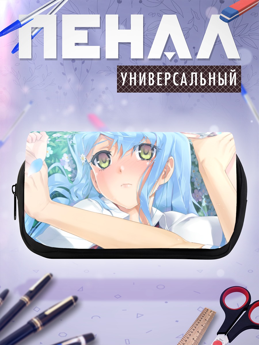 Пенал-косметичка Сидзуку Саватари в цветах