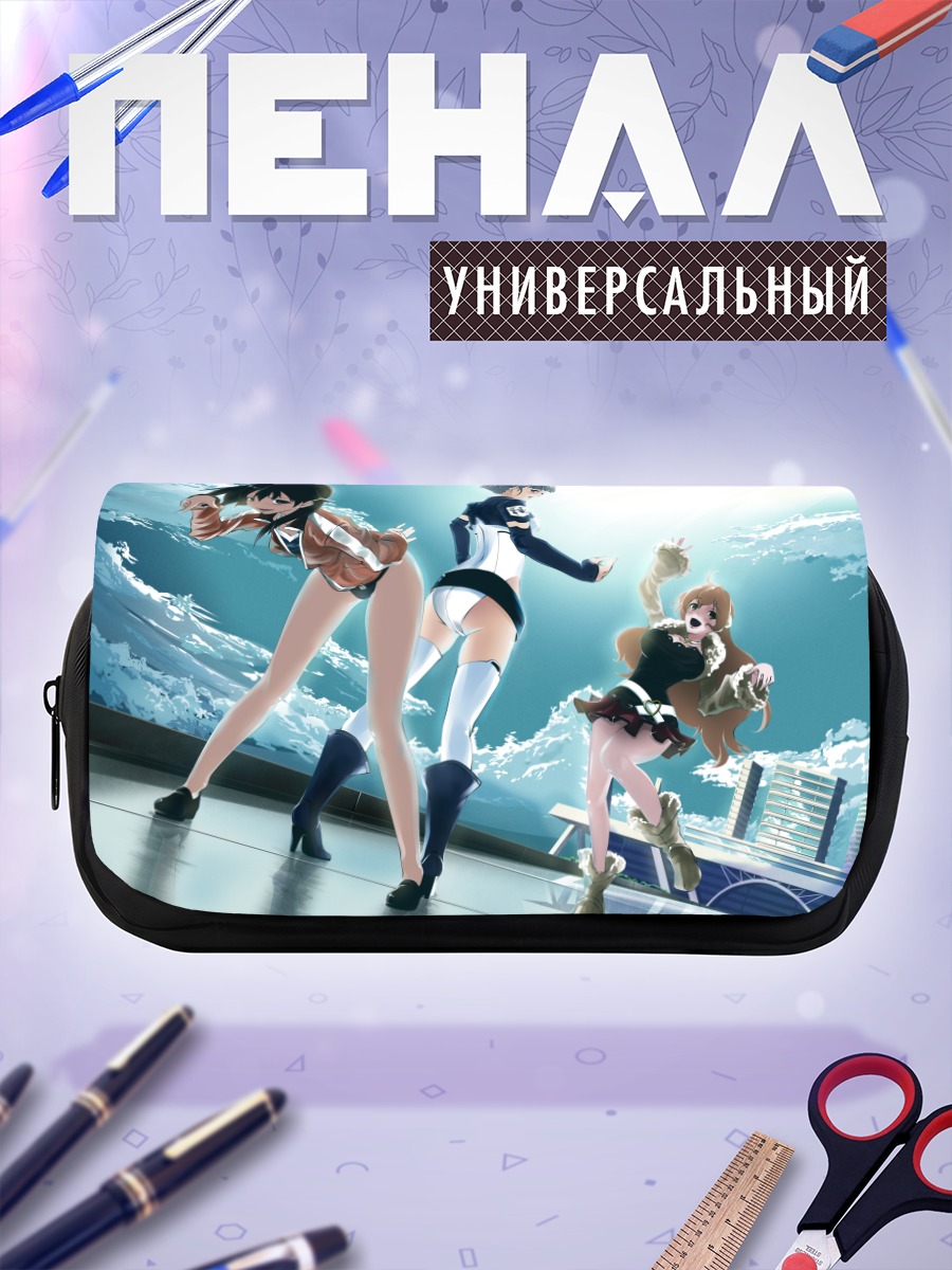 Пенал-косметичка Мадока и подруги