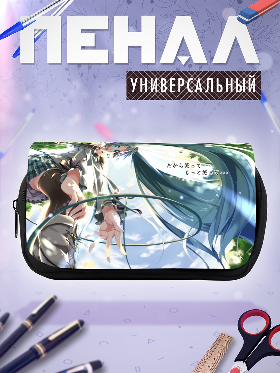 Пенал-косметичка Мику Хацунэ в лесу