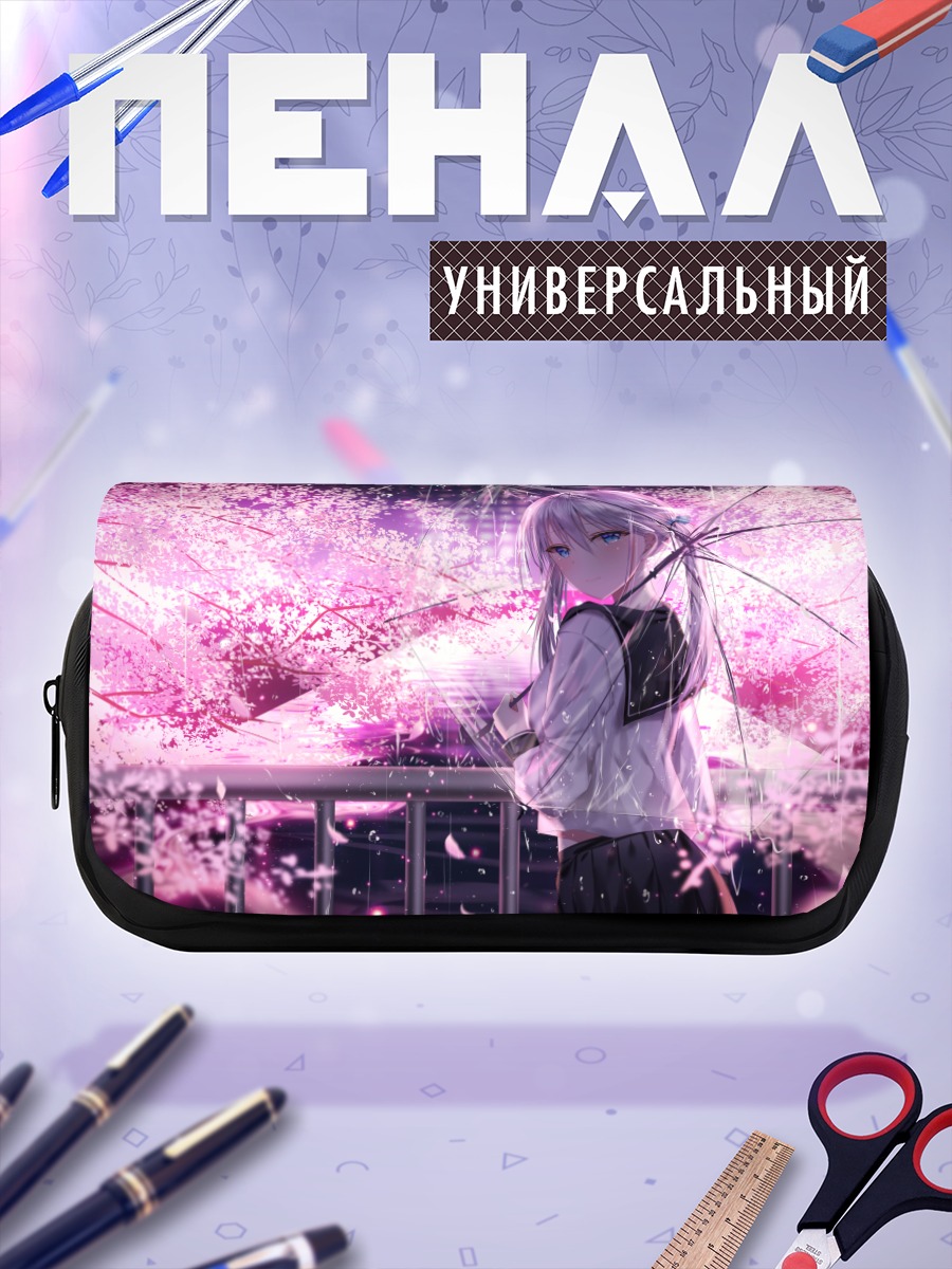 Пенал-косметичка Девушка под сакурой