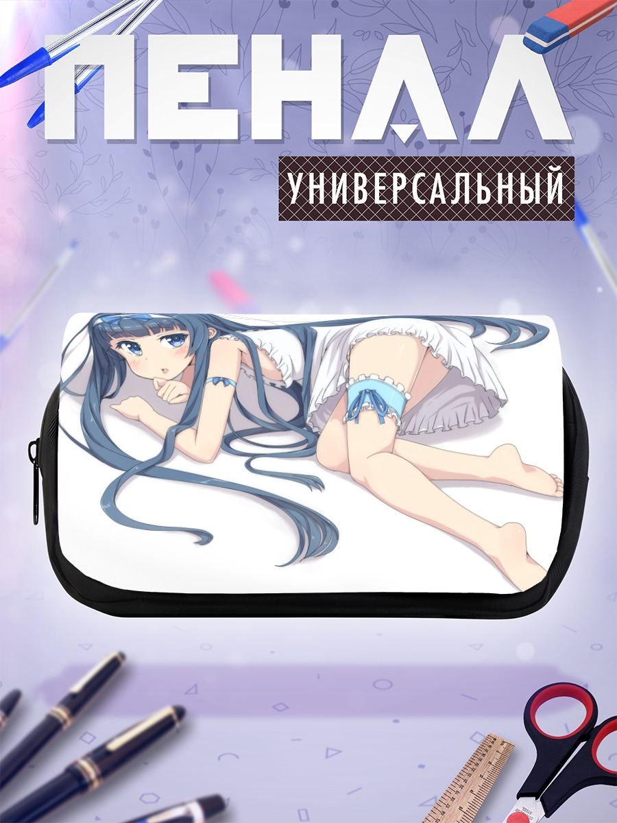 Пенал-косметичка Девочка в платье