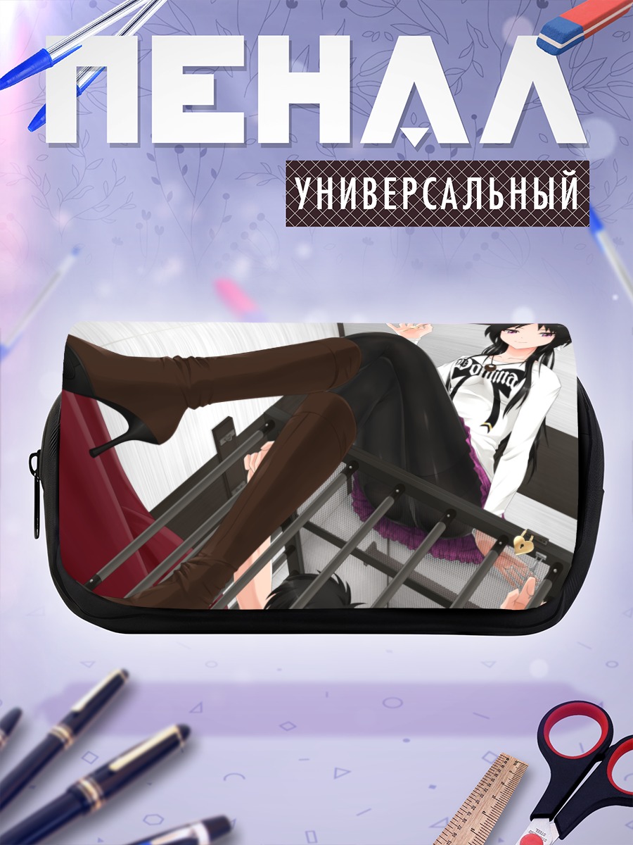 Пенал-косметичка Девушка в клетке