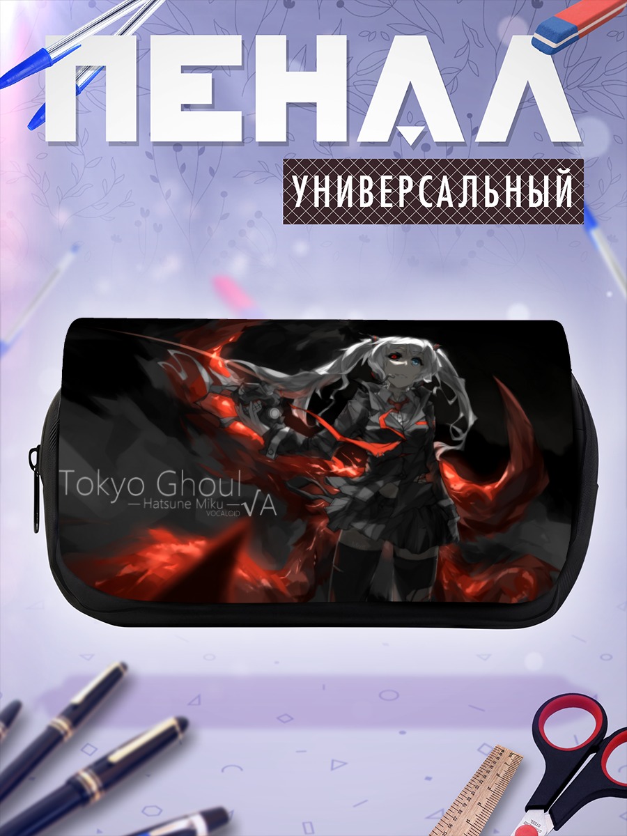 Пенал-косметичка Мику Хацунэ в Токио Гуль