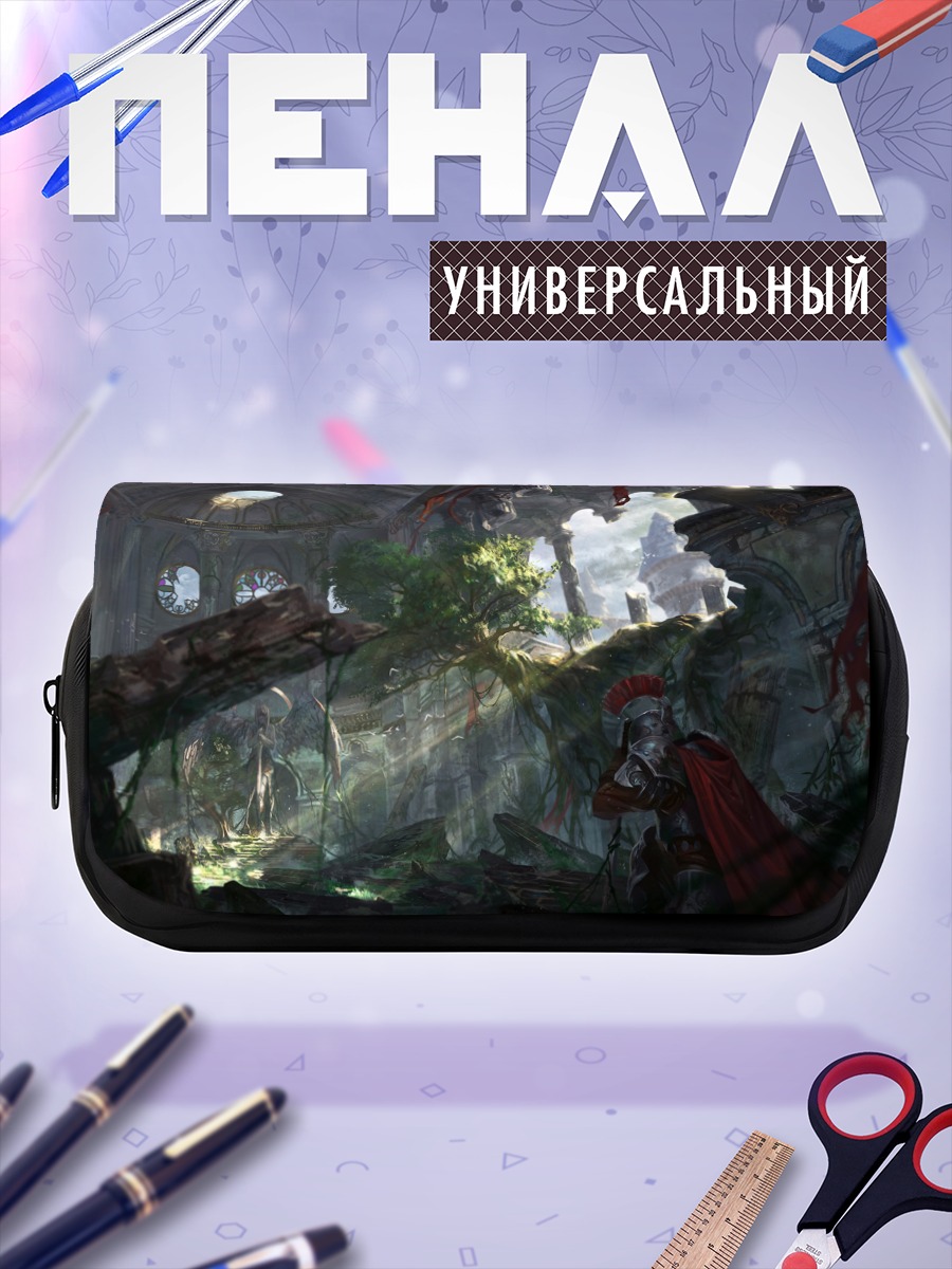 Пенал-косметичка Рыцарь в руинах