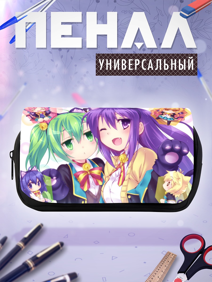 Пенал-косметичка Мао Амацука и друзья