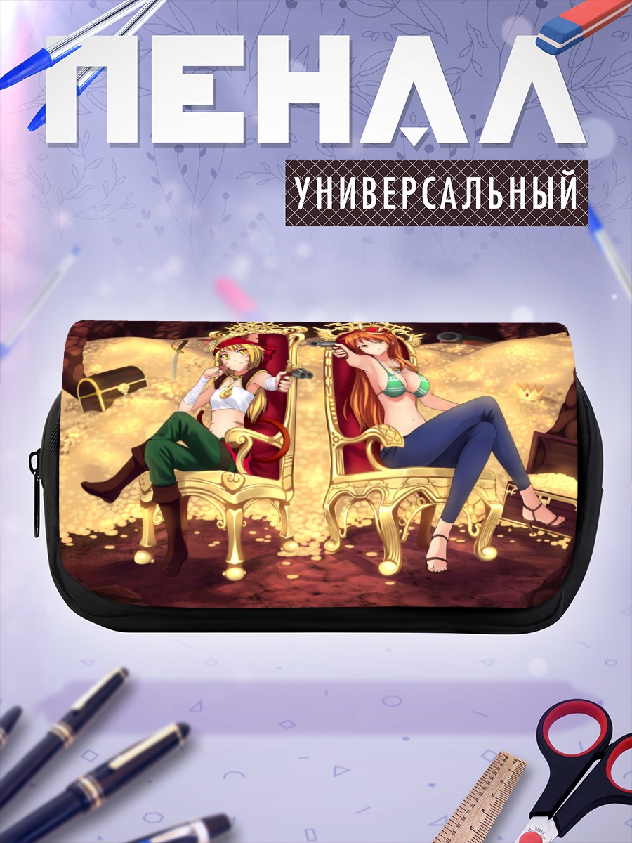 Пенал-косметичка Нами в золоте