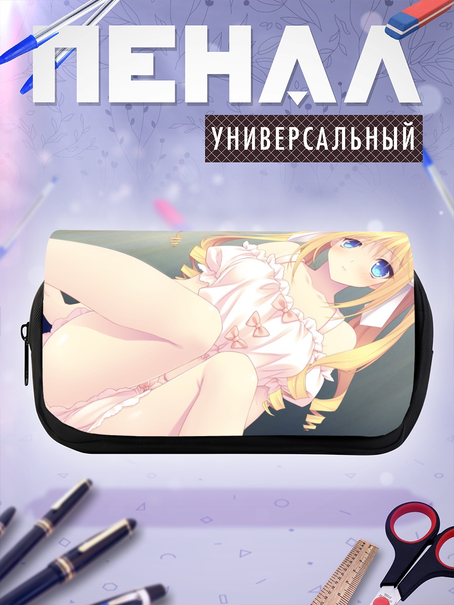 Пенал-косметичка Урсуль Флёр Жанмеэр в белье