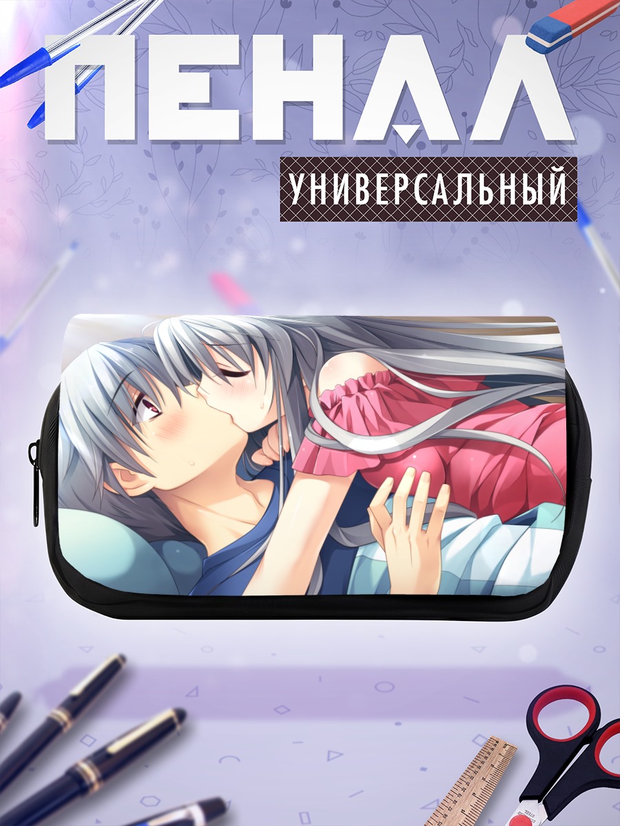 Пенал-косметичка Казуя и Томока