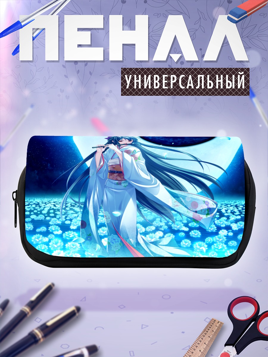 Пенал-косметичка Цукумо но Канадэ в цветах