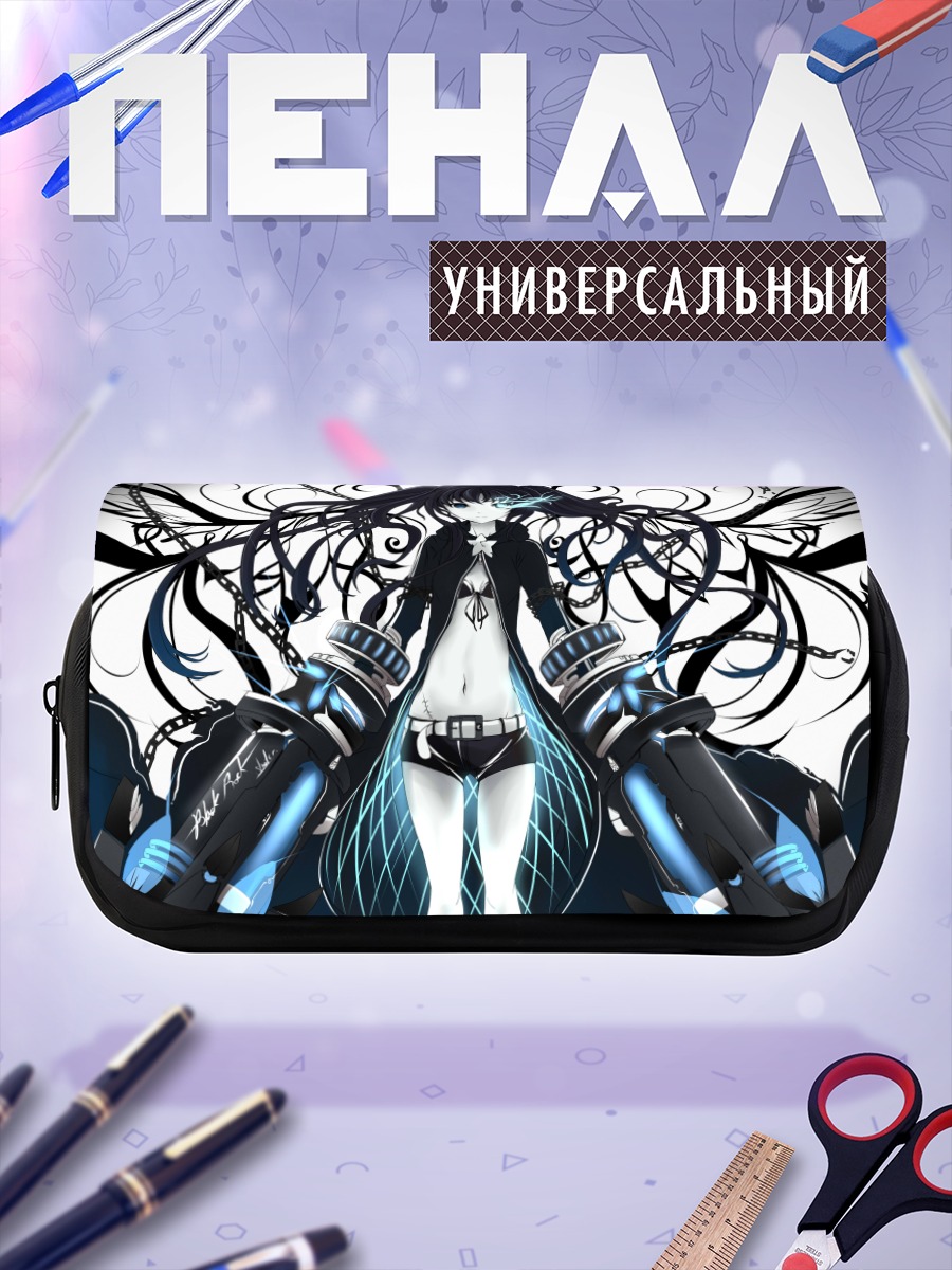 Пенал-косметичка Курои Мато в бою