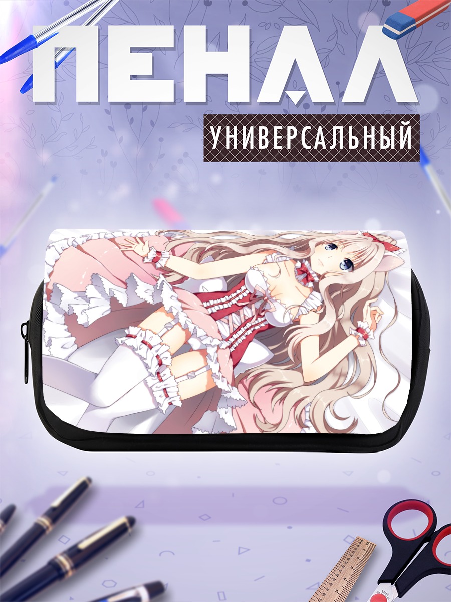 Пенал-косметичка Девушка с ушками