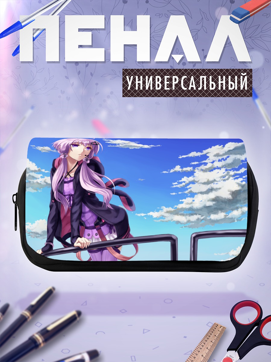 Пенал-косметичка Юдзуки Юкари в небе