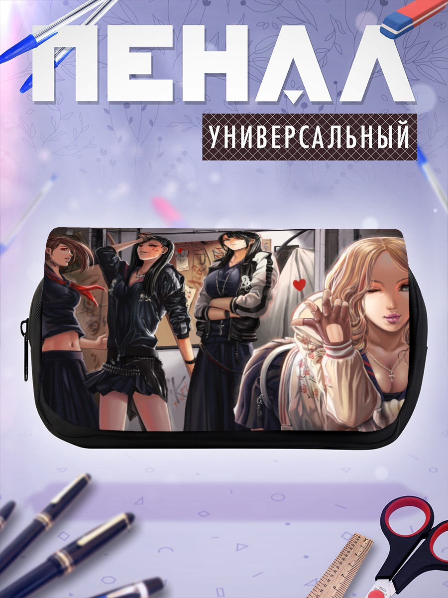 Пенал-косметичка Девушки Мадзисука Гакуэн