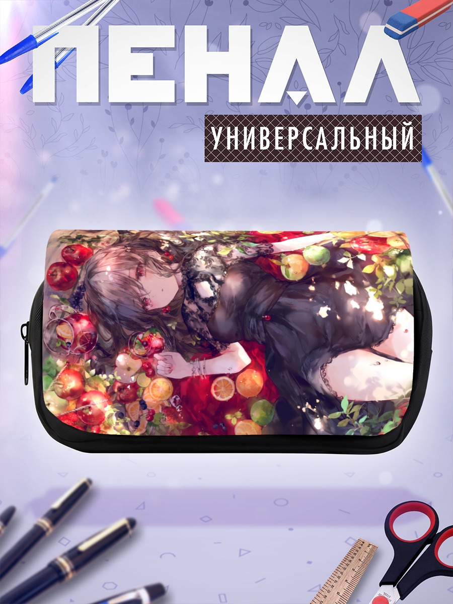 Пенал-косметичка Готическая девушка с яблоками