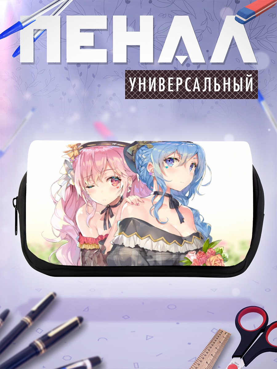 Пенал-косметичка Девушки с цветами