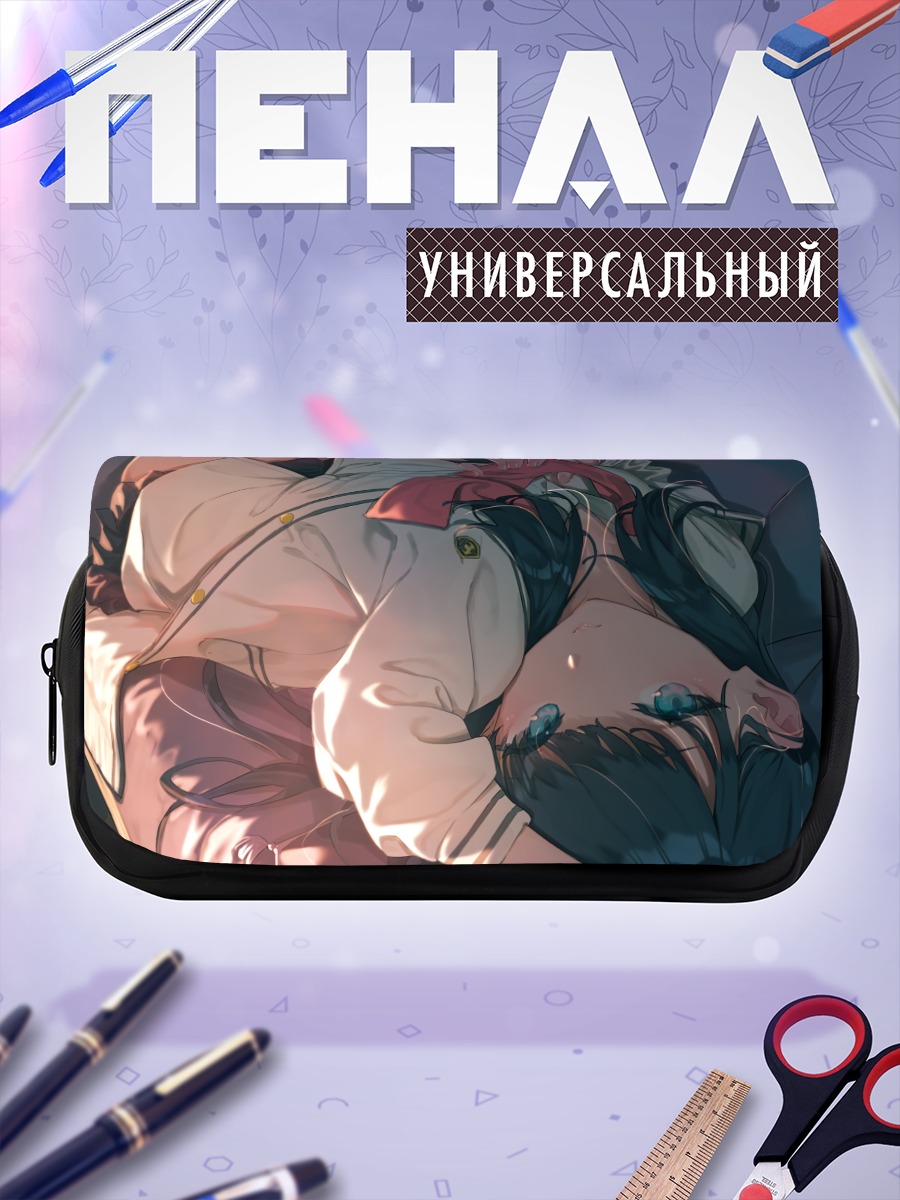 Пенал-косметичка Рикка Такарада в форме