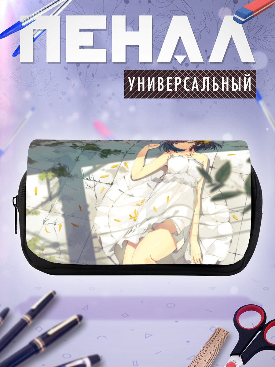 Пенал-косметичка Девушка в цветах