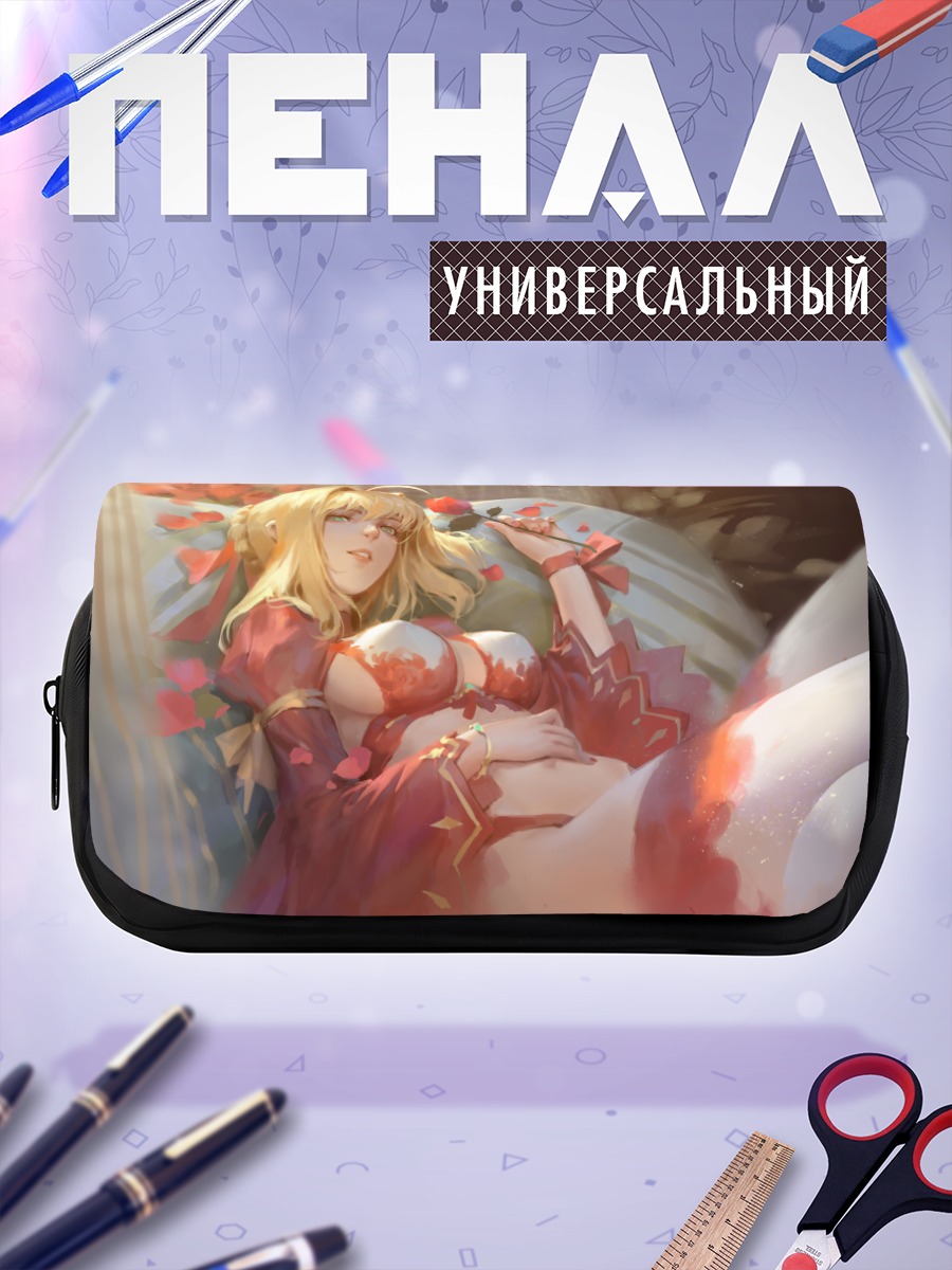 Пенал-косметичка Неро Клавдий в цветах