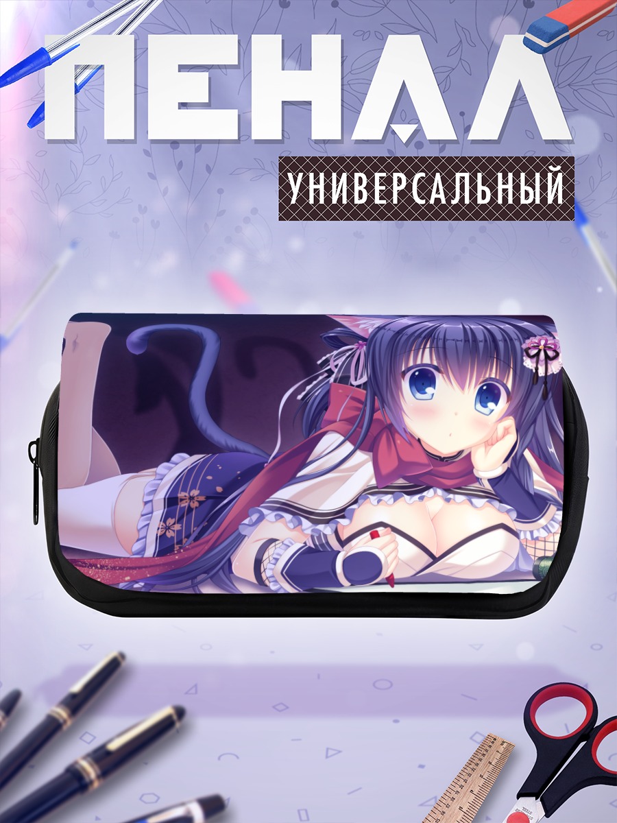 Пенал-косметичка Фума Тама кошка