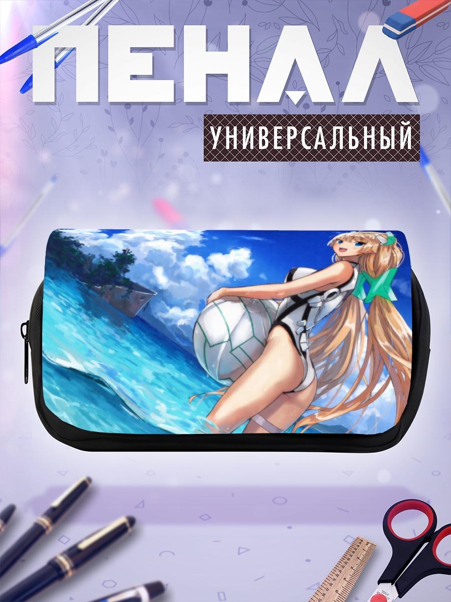 Пенал-косметичка Анджела Бальзак на пляже