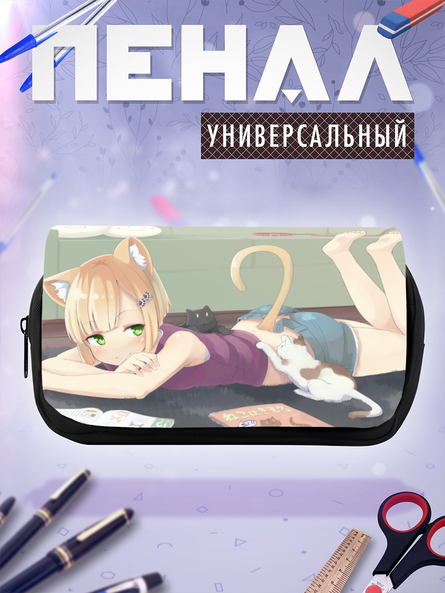 Пенал-косметичка Девушка-кошка с котом