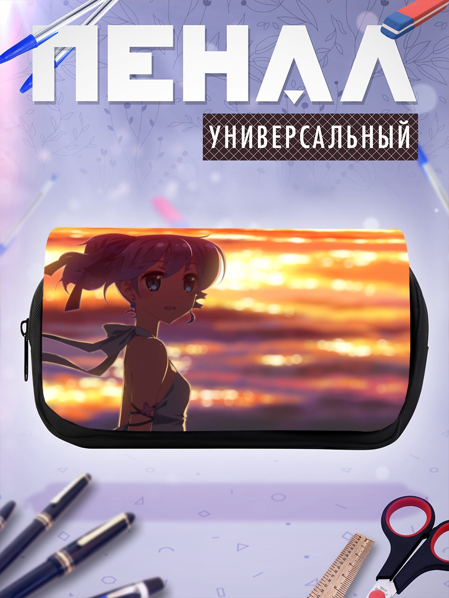 Пенал-косметичка Нина Клатт на закате