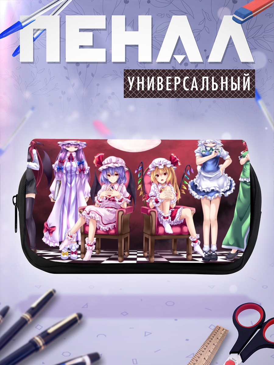 Пенал-косметичка Фландр Скарлет и подруги